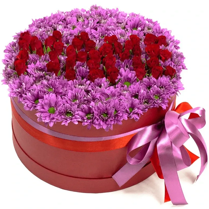 Цветы в коробке Маме